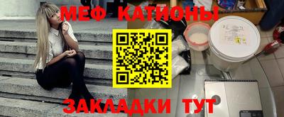 MDMA Можайск