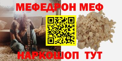 мдпв Можга