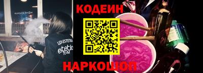 MDMA Можайск