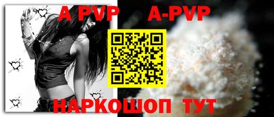 MDMA Можайск