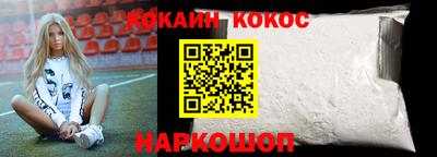 мдпв Можга