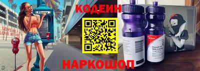 гидра Моздок