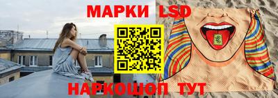 мдпв Можга