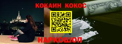 мдпв Можга