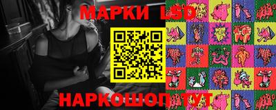 MDMA Можайск