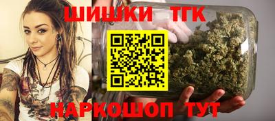 MDMA Можайск