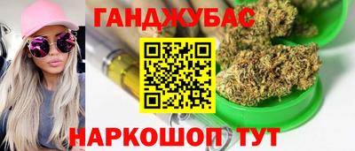 мдпв Можга
