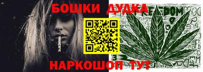 MDMA Можайск