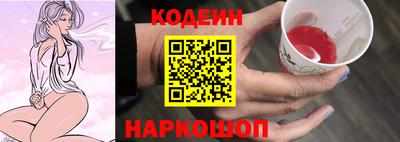 MDMA Можайск