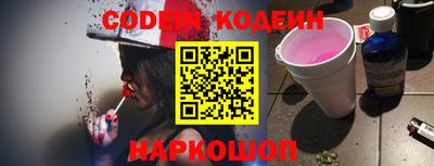 мдпв Можга
