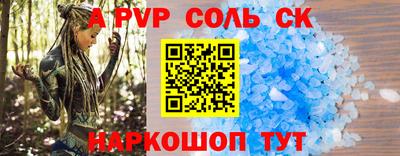 мдпв Можга