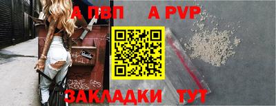 гидра Моздок