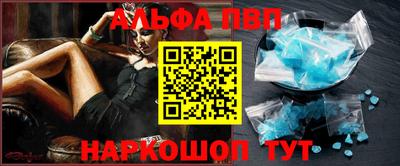 мдпв Можга