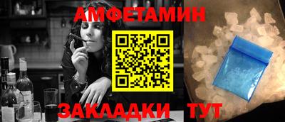 мдпв Можга