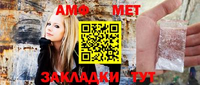 мдпв Можга