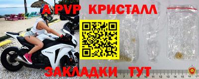 MDMA Можайск