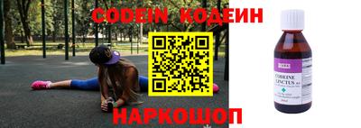 MDMA Можайск