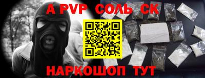 MDMA Можайск