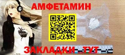 MDMA Можайск
