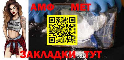 мдпв Можга