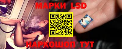 MDMA Можайск