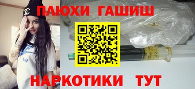 мдпв Можга
