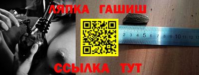 мдпв Можга