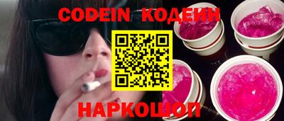 мдпв Можга