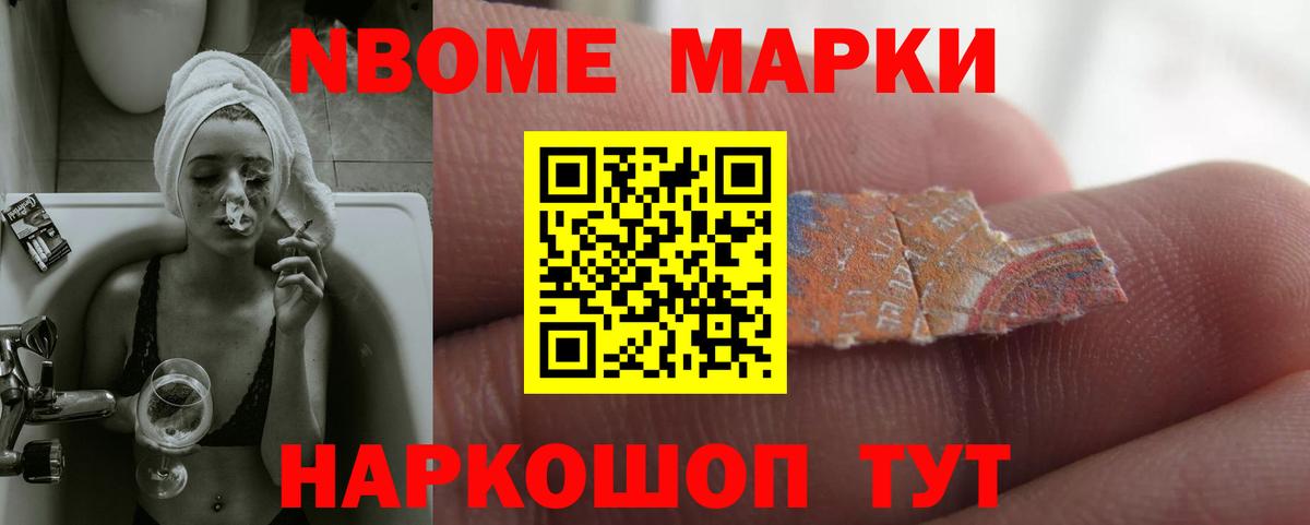 LSD-25 экстази ecstasy Чебаркуль